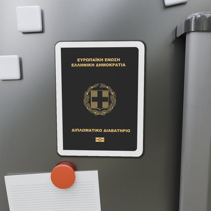 Greek Passport (Diplomatic) - Die-Cut Magnet-The Sticker Space