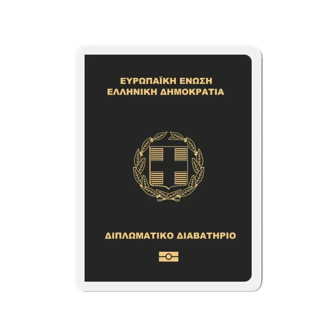 Greek Passport (Diplomatic) - Refrigerator Magnet 3 Inch - The Sticker Space