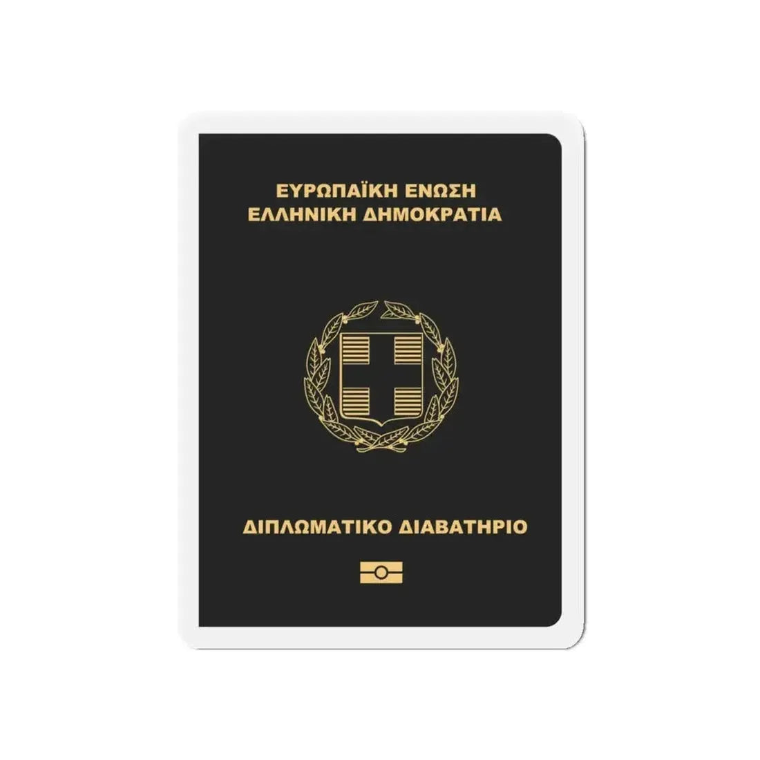 Greek Passport (Diplomatic) - Refrigerator Magnet - The Sticker Space