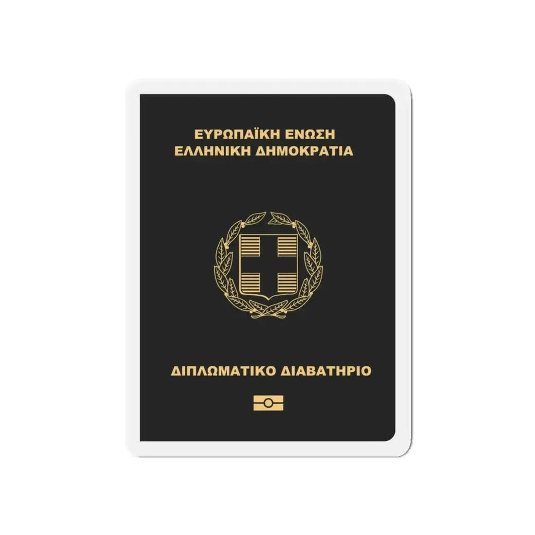 Greek Passport (Diplomatic) - Refrigerator Magnet - The Sticker Space