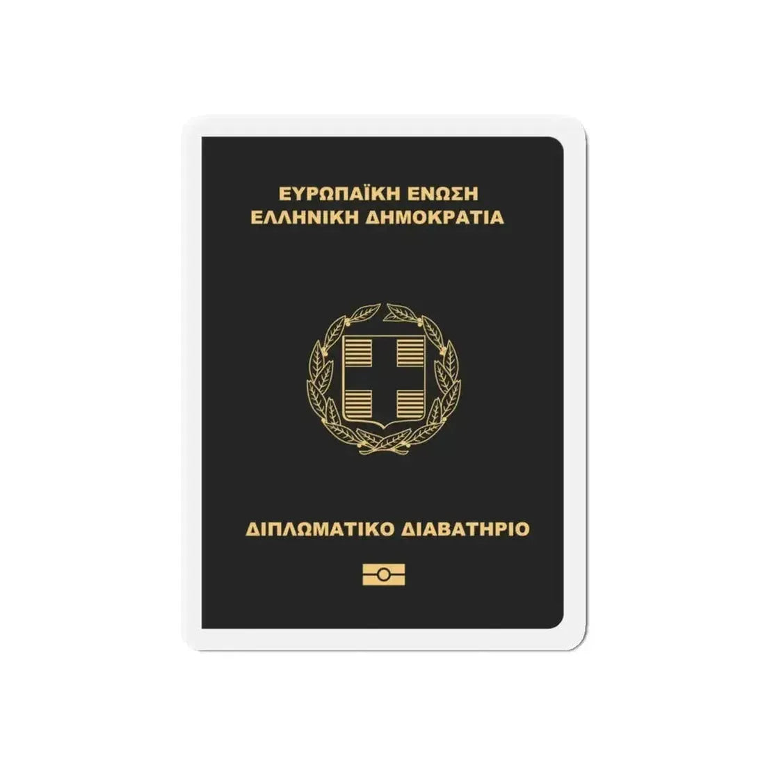 Greek Passport (Diplomatic) - Refrigerator Magnet - The Sticker Space