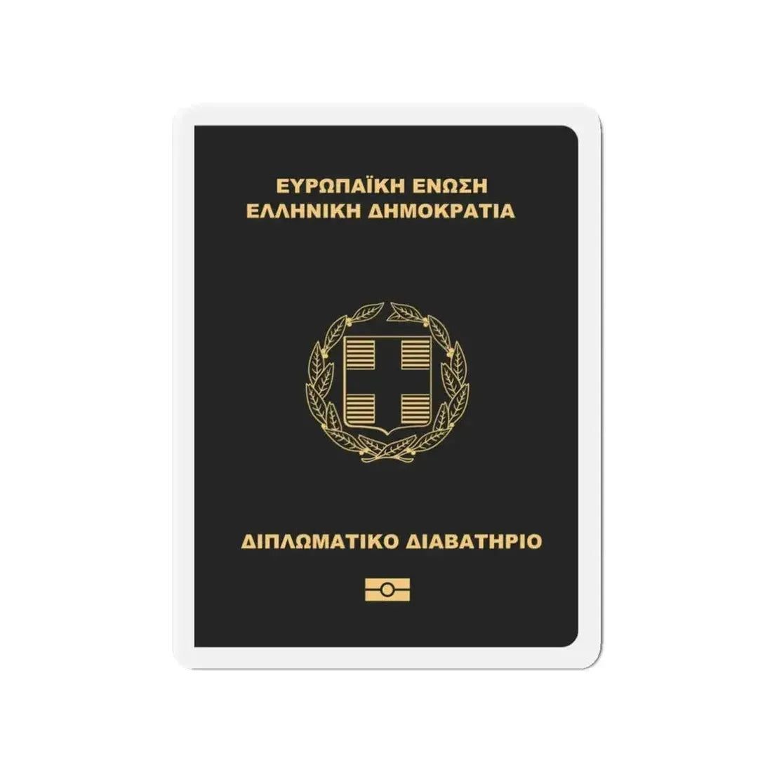 Greek Passport (Diplomatic) - Refrigerator Magnet - The Sticker Space