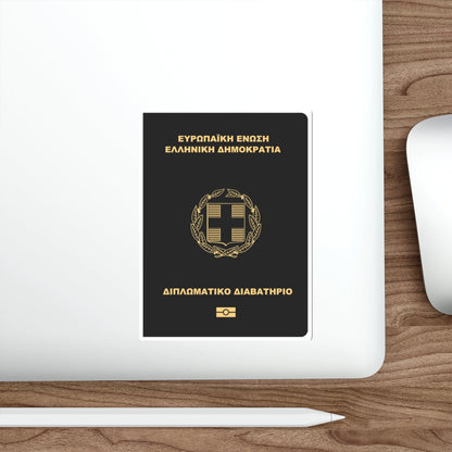 Greek Passport (Diplomatic) STICKER Vinyl Die-Cut Decal-The Sticker Space