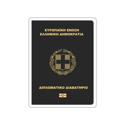 Greek Passport (Diplomatic) STICKER Vinyl Die-Cut Decal 2 Inch - The Sticker Space