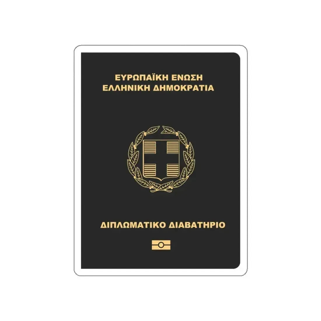 Greek Passport (Diplomatic) STICKER Vinyl Die-Cut Decal 3 Inch - The Sticker Space
