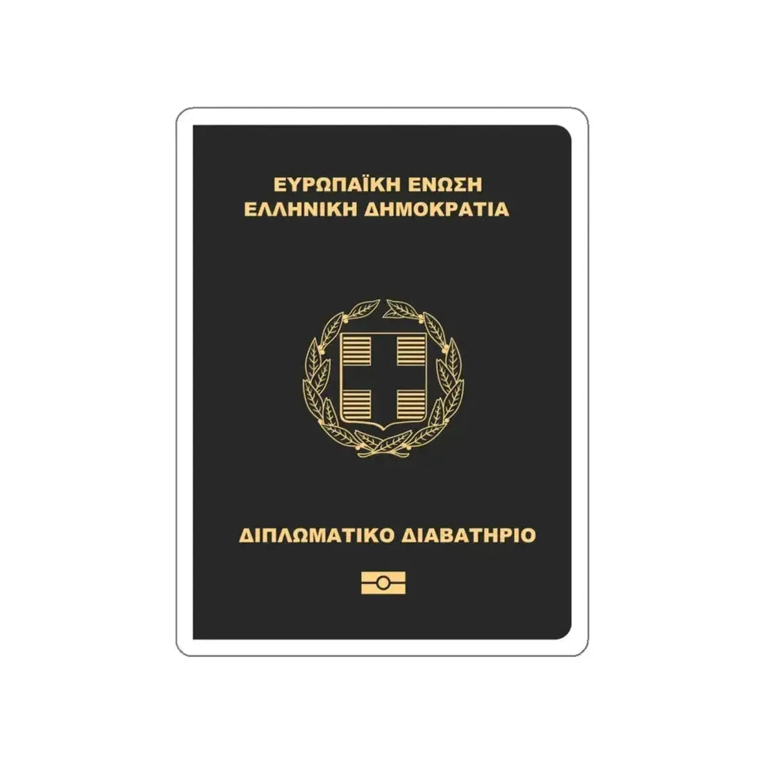 Greek Passport (Diplomatic) STICKER Vinyl Die-Cut Decal 6 Inch - The Sticker Space