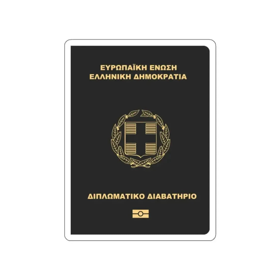 Greek Passport (Diplomatic) STICKER Vinyl Die-Cut Decal - The Sticker Space