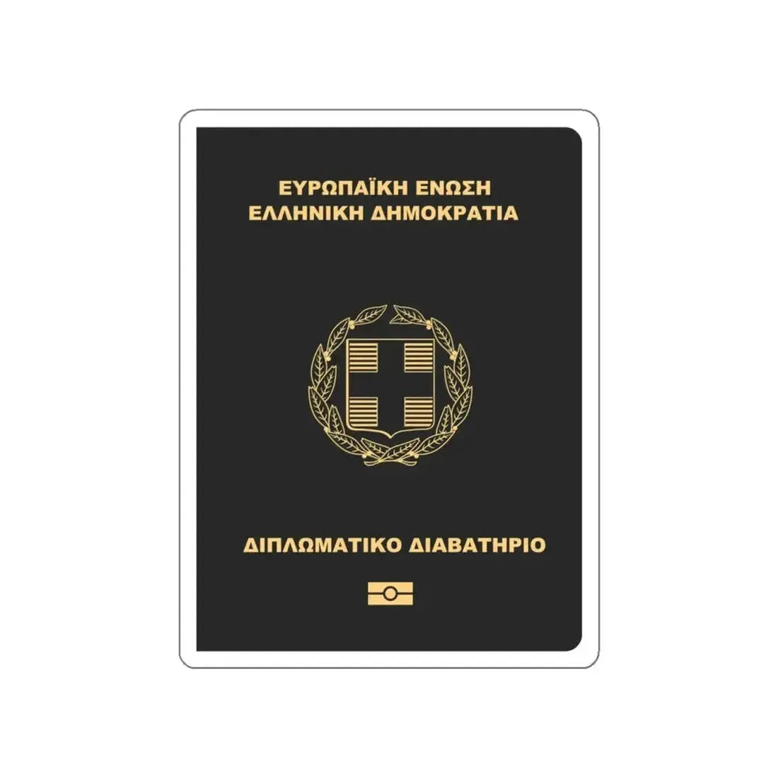 Greek Passport (Diplomatic) STICKER Vinyl Die-Cut Decal - The Sticker Space