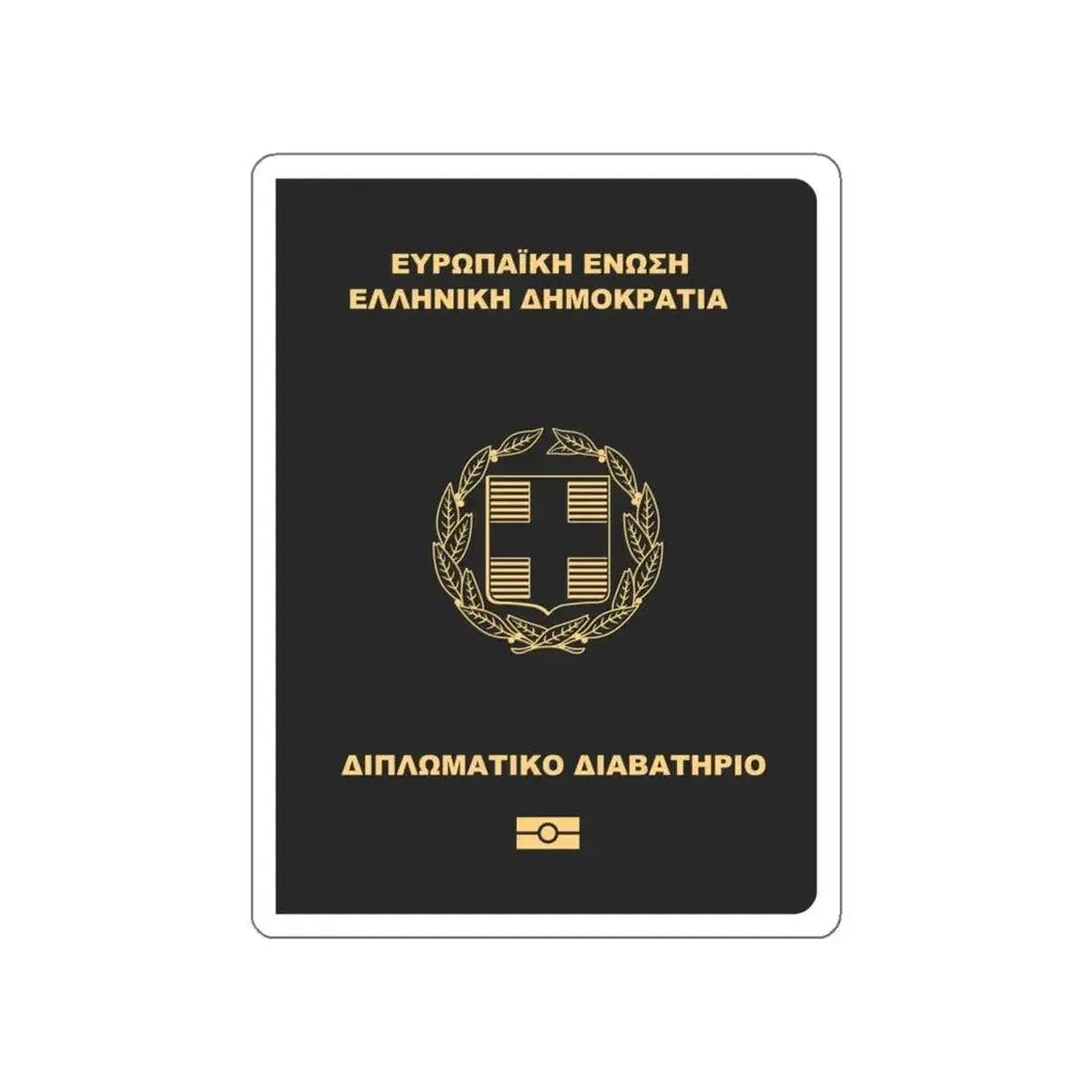 Greek Passport (Diplomatic) STICKER Vinyl Die-Cut Decal - The Sticker Space