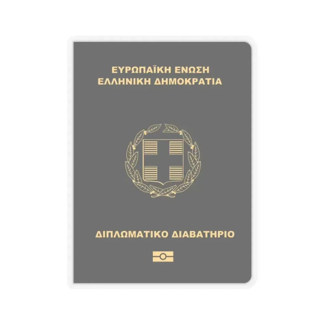 Greek Passport (Diplomatic) - STICKER Vinyl Kiss-Cut Decal 2 Inch Transparent - The Sticker Space