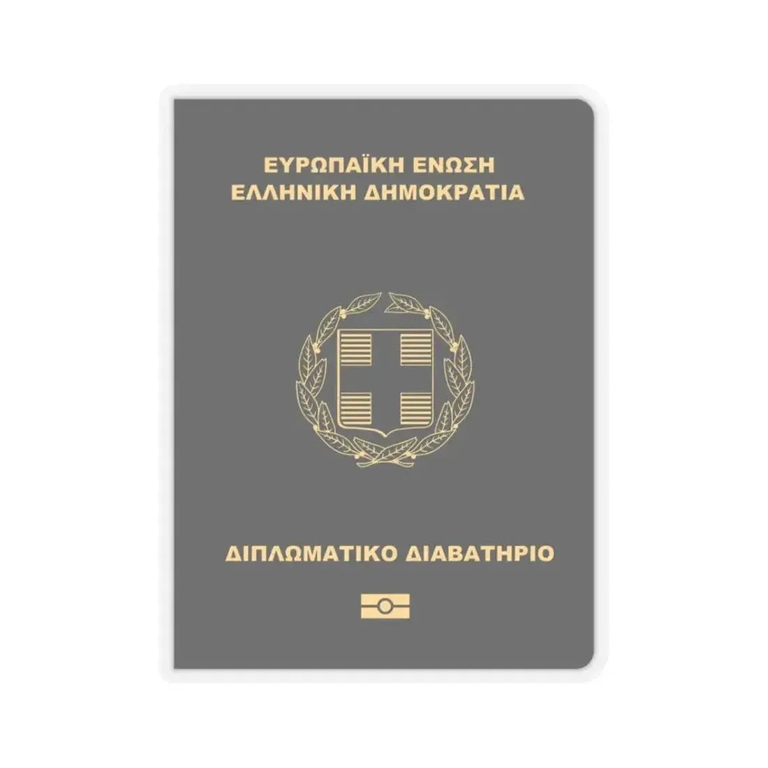 Greek Passport (Diplomatic) - STICKER Vinyl Kiss-Cut Decal 3 Inch Transparent - The Sticker Space