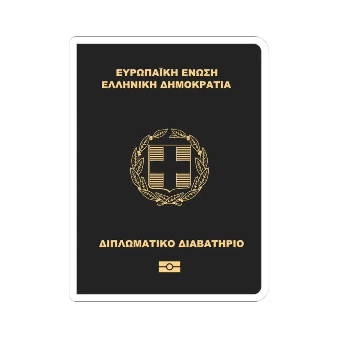 Greek Passport (Diplomatic) - STICKER Vinyl Kiss-Cut Decal 3 Inch White - The Sticker Space