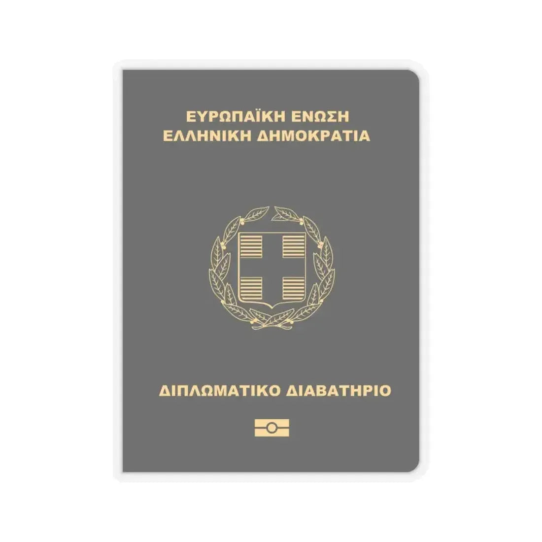 Greek Passport (Diplomatic) - STICKER Vinyl Kiss-Cut Decal 4 Inch Transparent - The Sticker Space