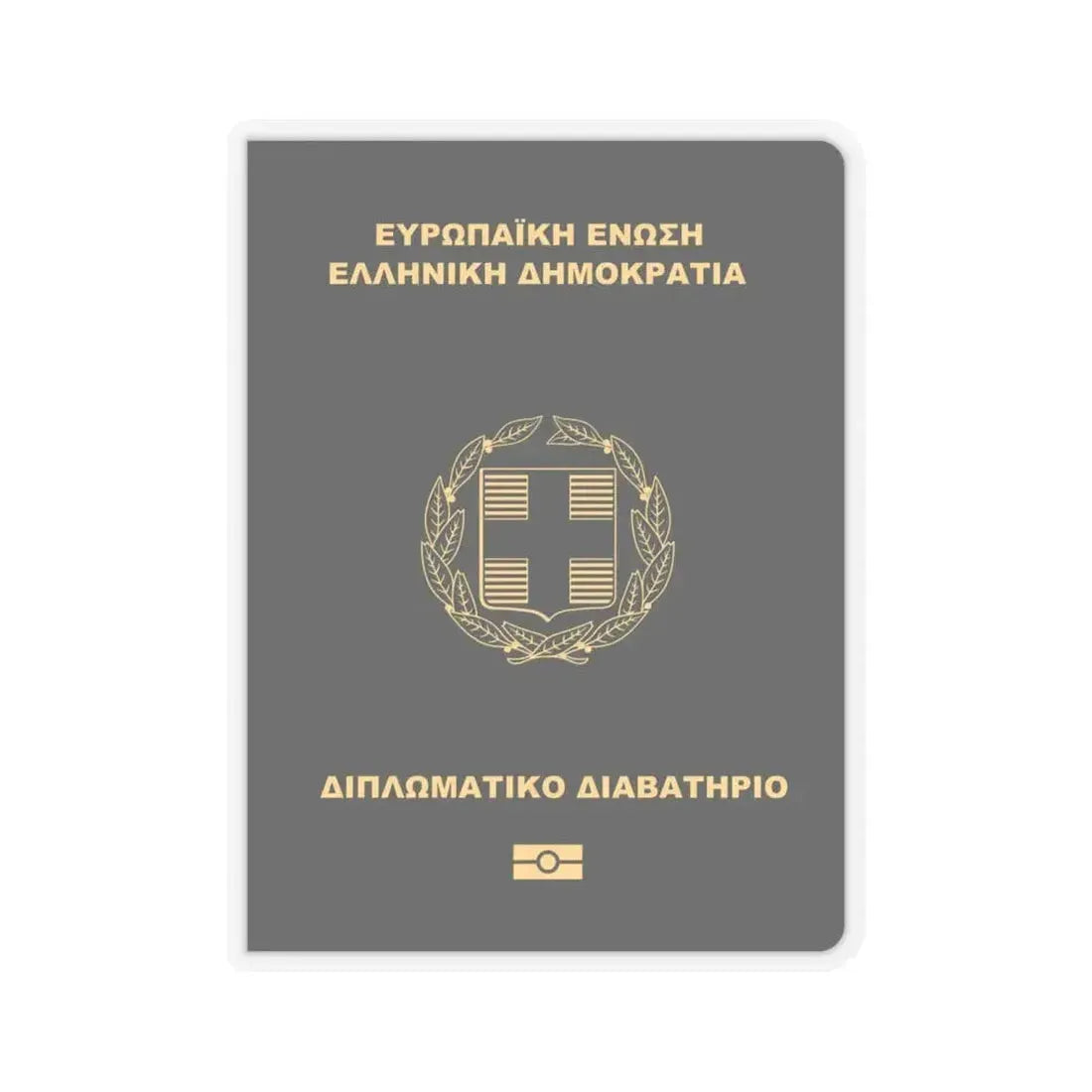 Greek Passport (Diplomatic) - STICKER Vinyl Kiss-Cut Decal 6 Inch Transparent - The Sticker Space