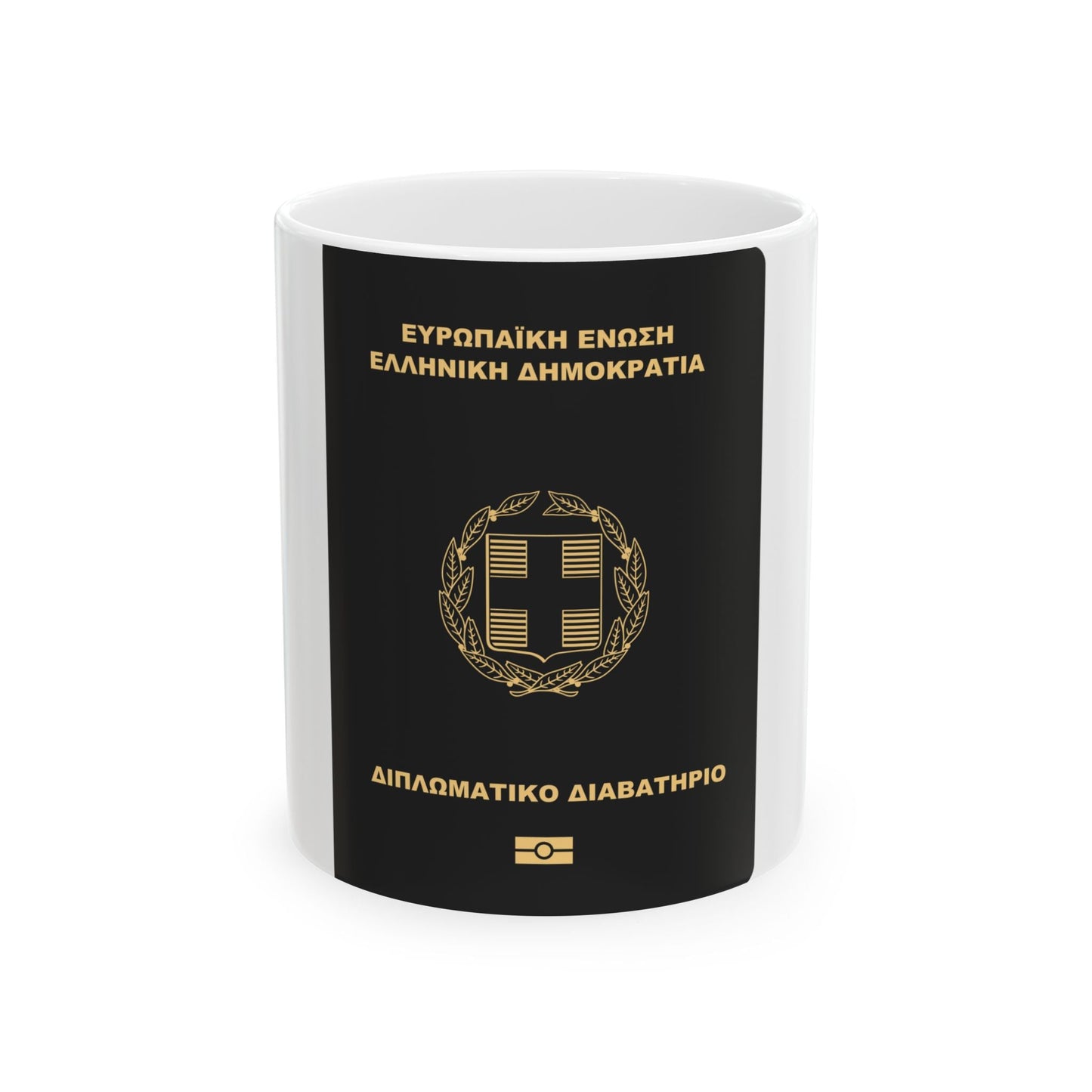 Greek Passport (Diplomatic) - White Coffee Mug