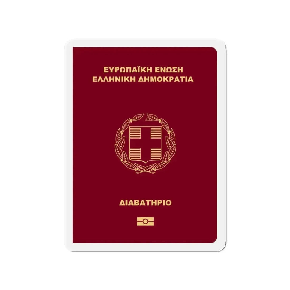 Greek Passport - Refrigerator Magnet 3 Inch - The Sticker Space