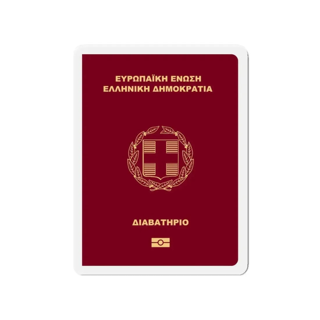 Greek Passport - Refrigerator Magnet 4 Inch - The Sticker Space