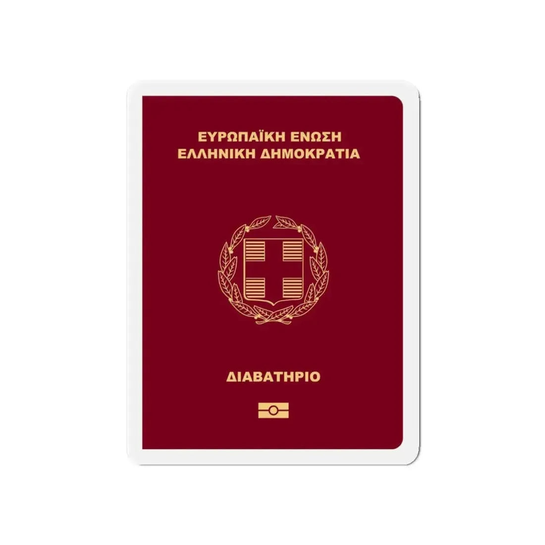 Greek Passport - Refrigerator Magnet 5 Inch - The Sticker Space