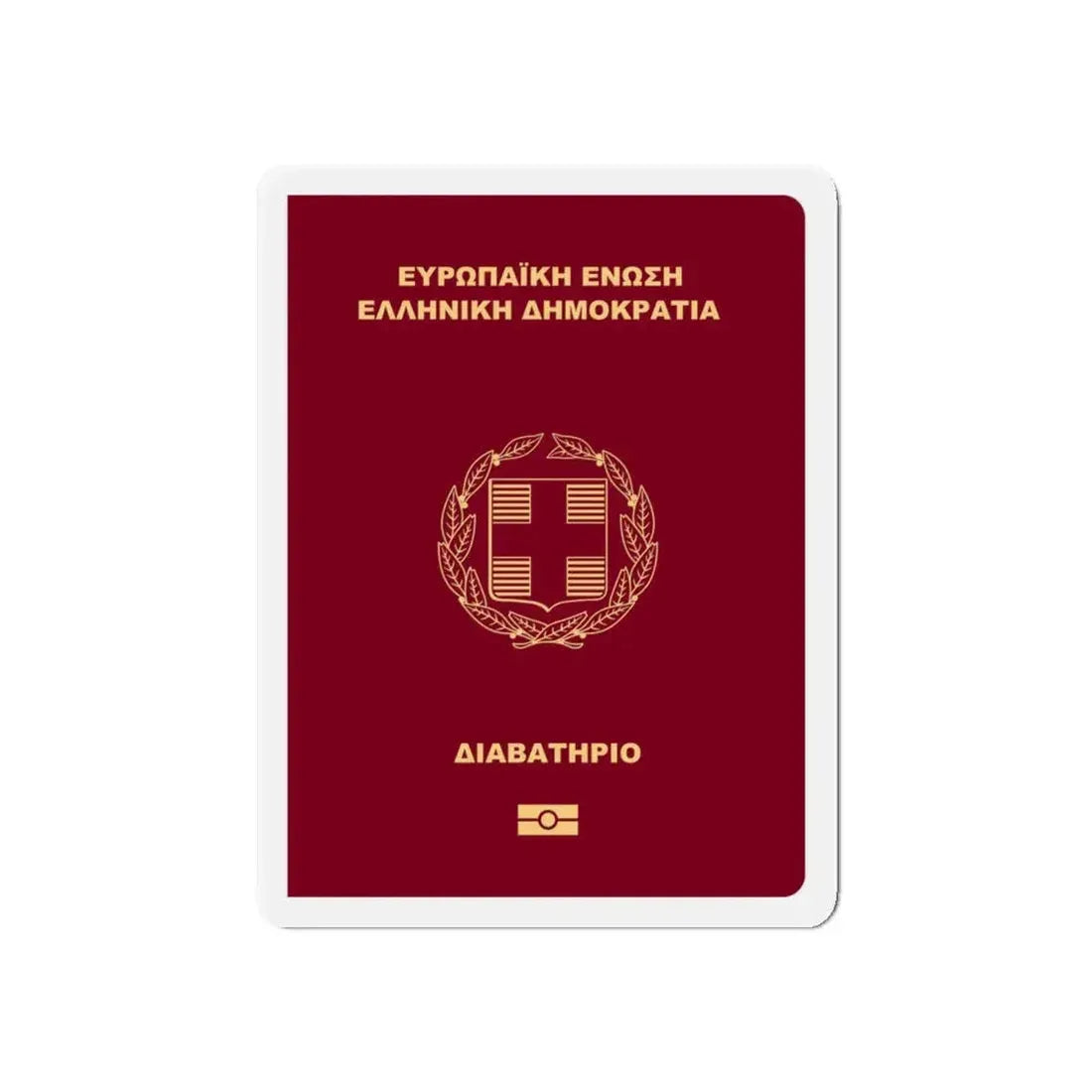 Greek Passport - Refrigerator Magnet 6 Inch - The Sticker Space