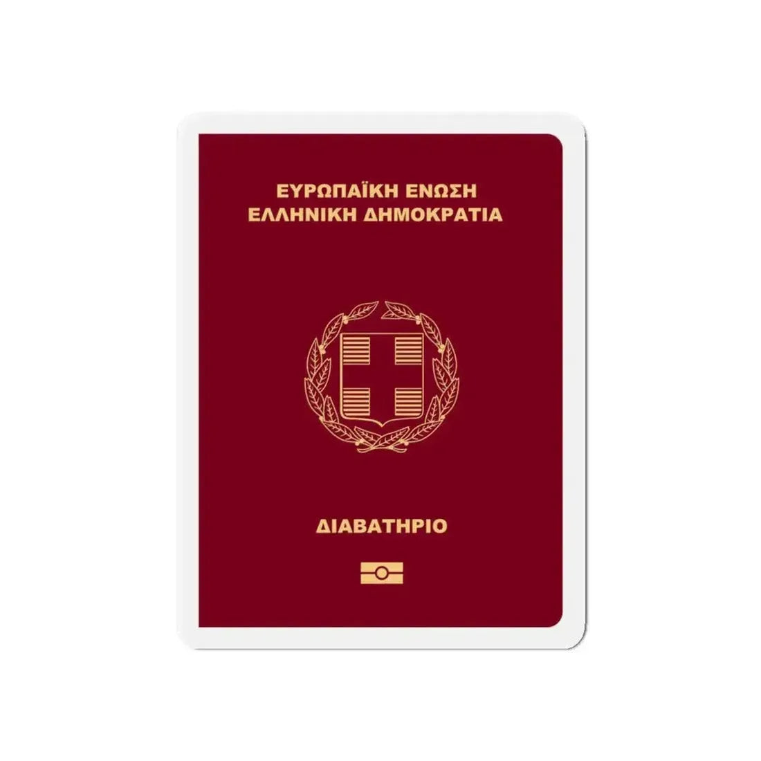 Greek Passport - Refrigerator Magnet - The Sticker Space