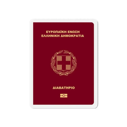 Greek Passport - Refrigerator Magnet - The Sticker Space