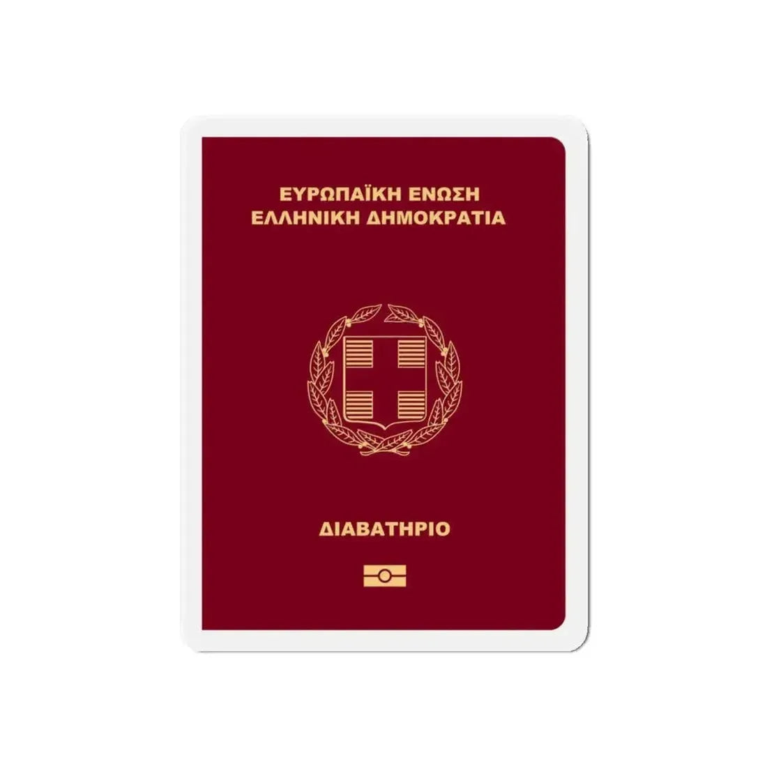 Greek Passport - Refrigerator Magnet - The Sticker Space