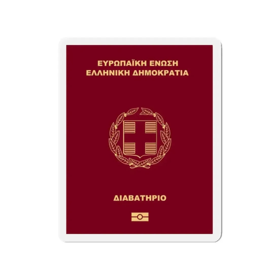 Greek Passport - Refrigerator Magnet - The Sticker Space