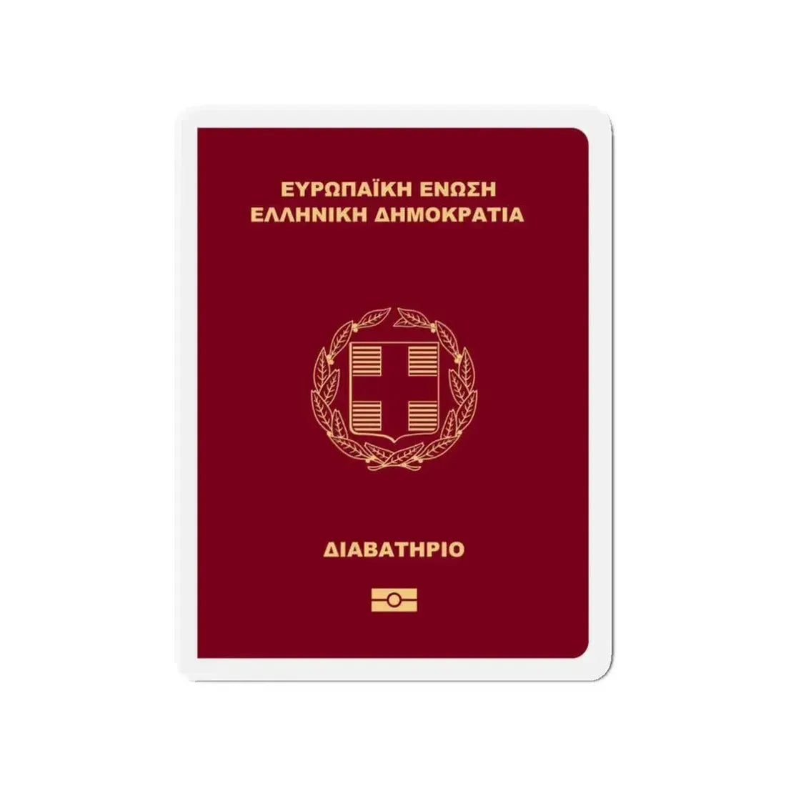 Greek Passport - Refrigerator Magnet - The Sticker Space