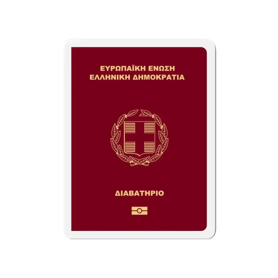 Greek Passport - Refrigerator Magnet - The Sticker Space