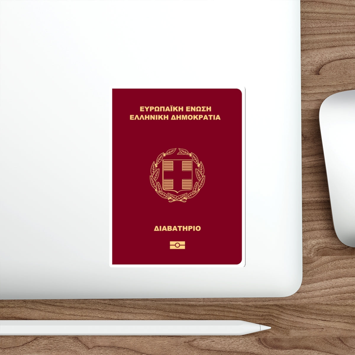 Greek Passport STICKER Vinyl Die-Cut Decal-The Sticker Space