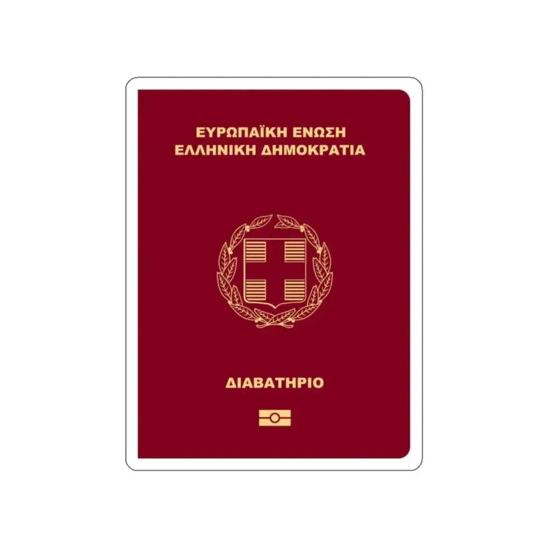 Greek Passport STICKER Vinyl Die-Cut Decal 2 Inch - The Sticker Space