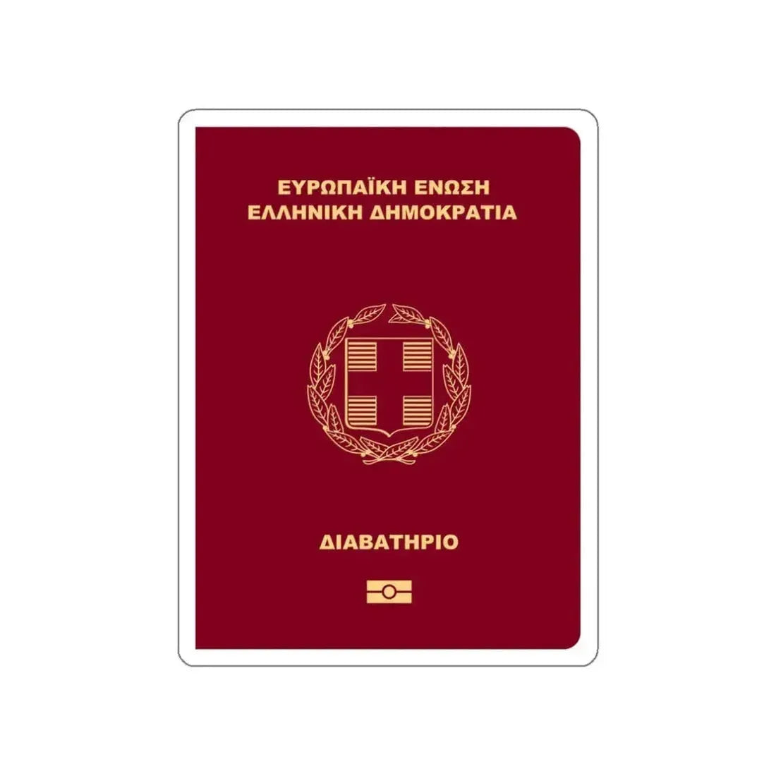 Greek Passport STICKER Vinyl Die-Cut Decal 3 Inch - The Sticker Space