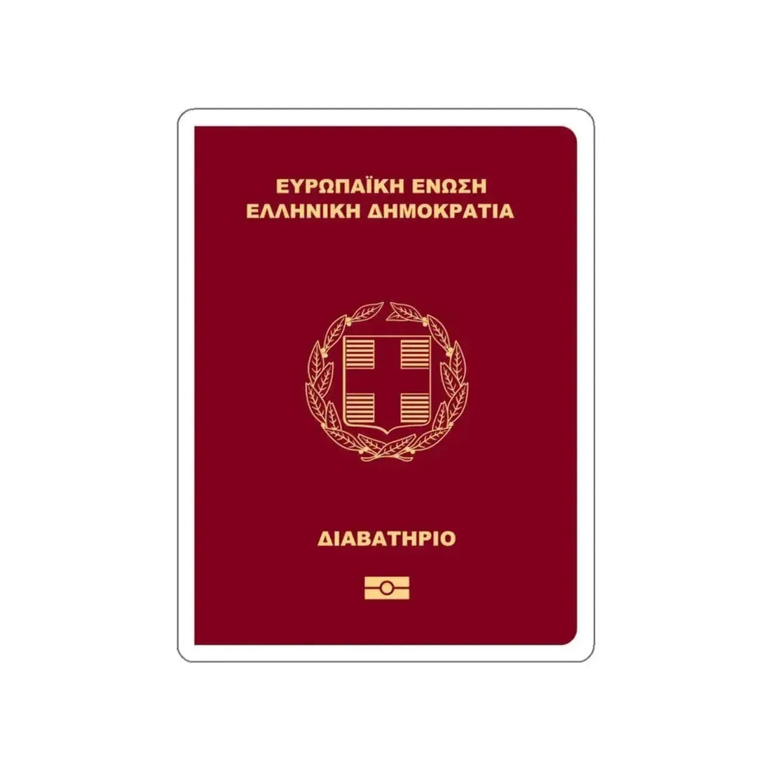 Greek Passport STICKER Vinyl Die-Cut Decal 5 Inch - The Sticker Space