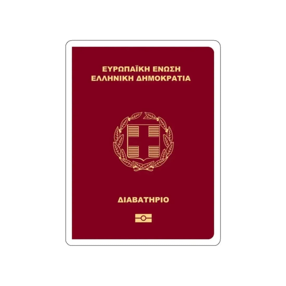 Greek Passport STICKER Vinyl Die-Cut Decal - The Sticker Space