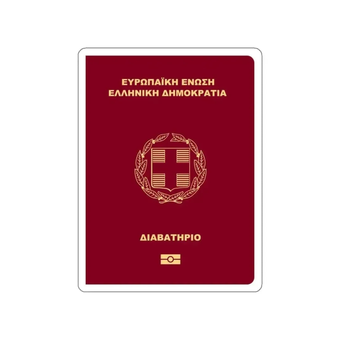 Greek Passport STICKER Vinyl Die-Cut Decal - The Sticker Space