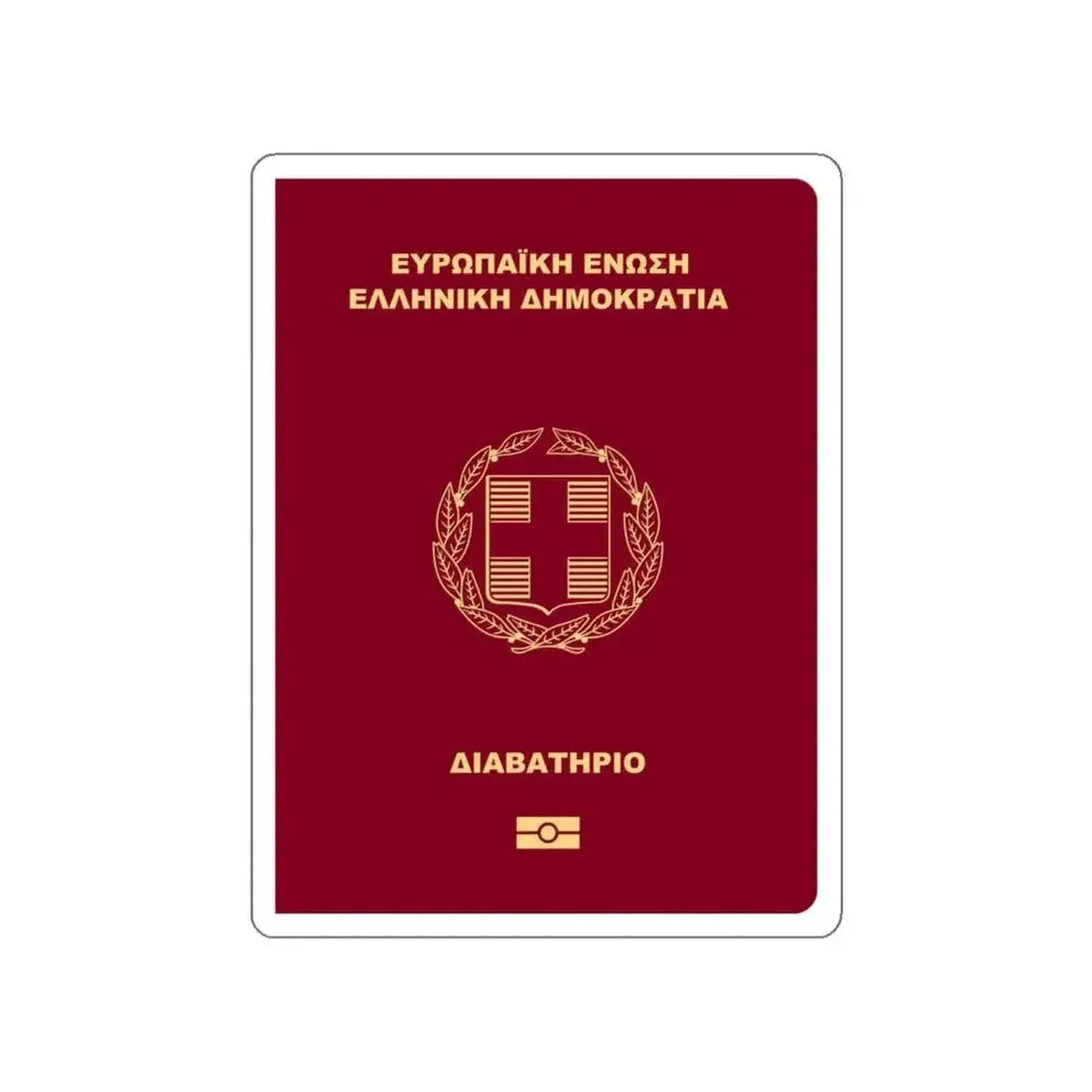 Greek Passport STICKER Vinyl Die-Cut Decal - The Sticker Space