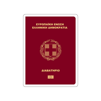 Greek Passport STICKER Vinyl Die-Cut Decal-White-The Sticker Space