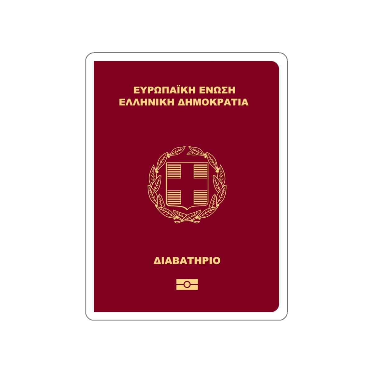 Greek Passport STICKER Vinyl Die-Cut Decal-White-The Sticker Space