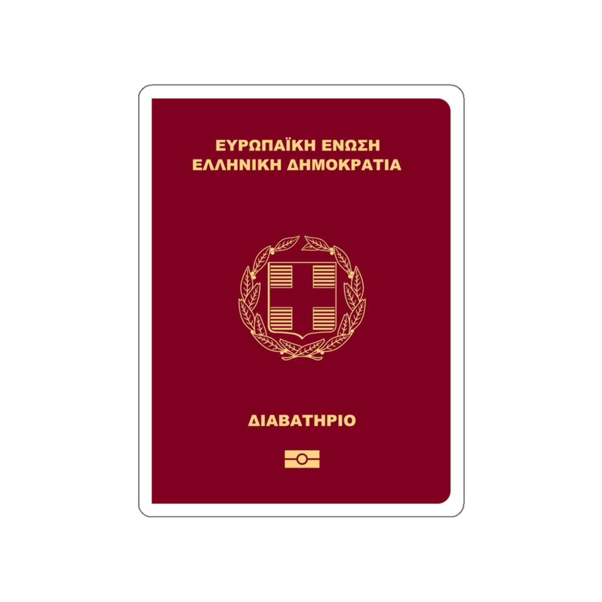 Greek Passport STICKER Vinyl Die-Cut Decal-White-The Sticker Space