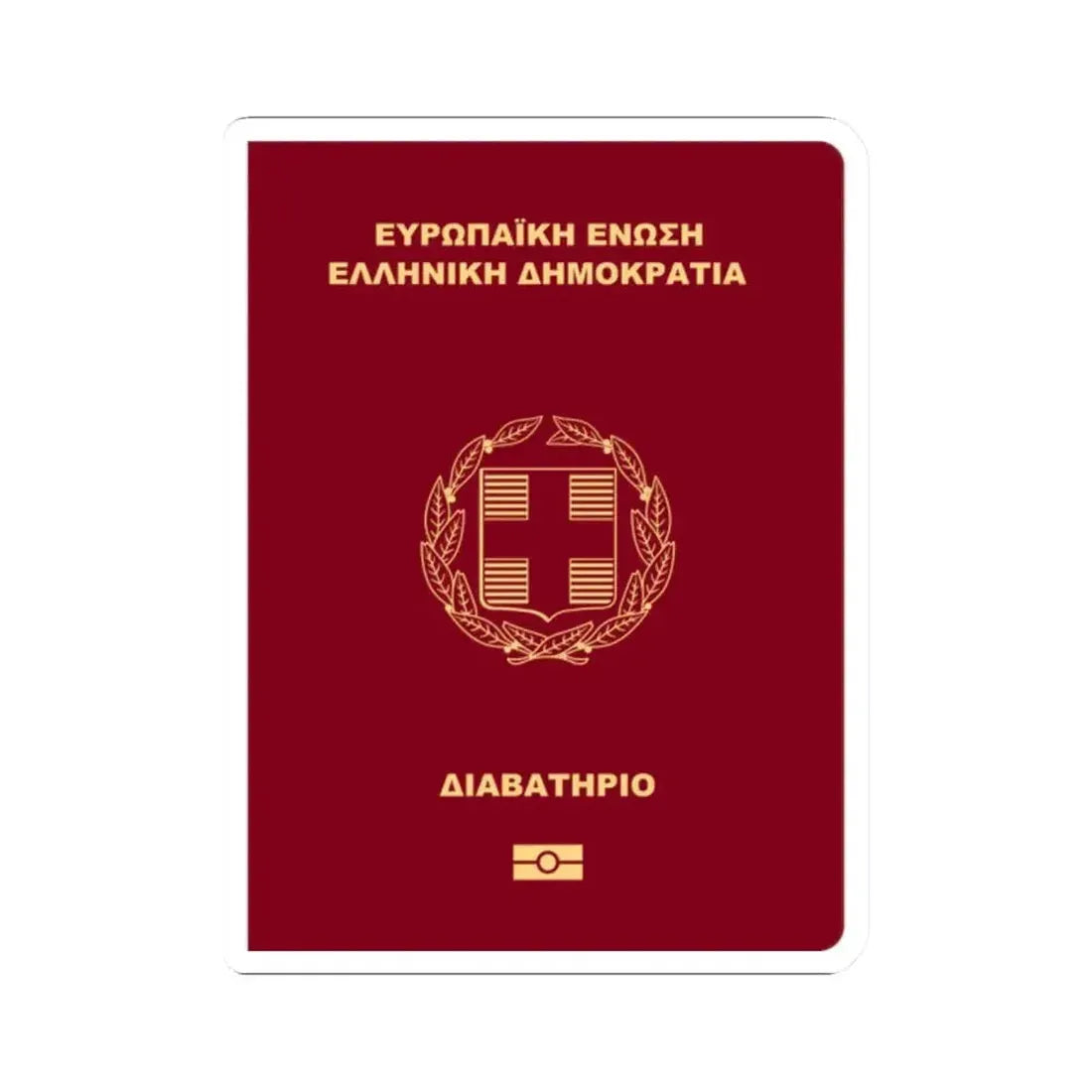 Greek Passport - STICKER Vinyl Kiss-Cut Decal 2 Inch White - The Sticker Space
