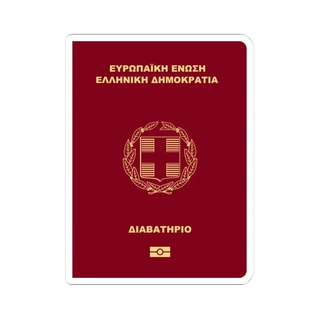 Greek Passport - STICKER Vinyl Kiss-Cut Decal 4 Inch White - The Sticker Space