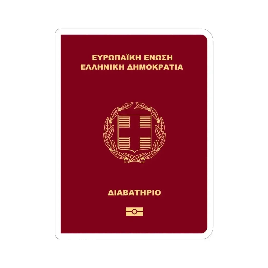 Greek Passport - STICKER Vinyl Kiss-Cut Decal 6 Inch White - The Sticker Space