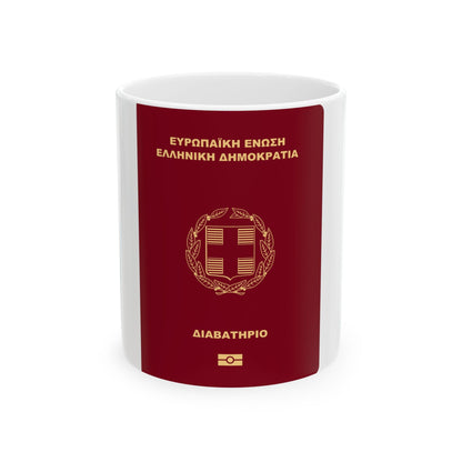 Greek Passport - White Coffee Mug