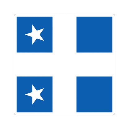 Greek Royal Navy Rear Admirals rank flag 1914 pattern (Greece) STICKER Vinyl Kiss-Cut Decal 2 Inch White - The Sticker Space