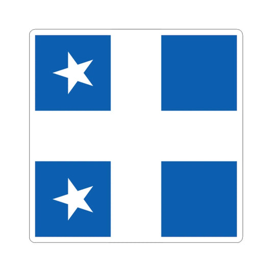 Greek Royal Navy Rear Admirals rank flag 1914 pattern (Greece) STICKER Vinyl Kiss-Cut Decal 2 Inch White - The Sticker Space