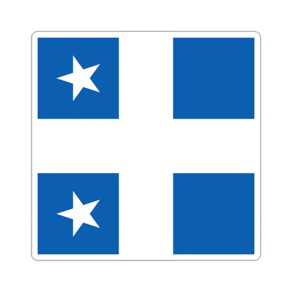 Greek Royal Navy Rear Admirals rank flag 1914 pattern (Greece) STICKER Vinyl Kiss-Cut Decal 6 Inch White - The Sticker Space