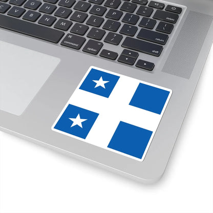 Greek Royal Navy Rear Admirals rank flag 1914 pattern (Greece) STICKER Vinyl Kiss-Cut Decal - The Sticker Space