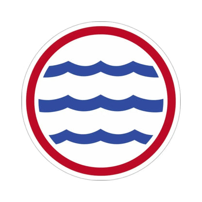 Greenland Base Command (U.S. Army) STICKER Vinyl Die-Cut Decal 2 Inch - The Sticker Space