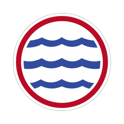 Greenland Base Command (U.S. Army) STICKER Vinyl Die-Cut Decal 4 Inch - The Sticker Space