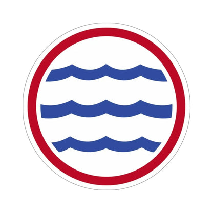 Greenland Base Command (U.S. Army) STICKER Vinyl Die-Cut Decal 5 Inch - The Sticker Space